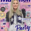 Maedchen 2